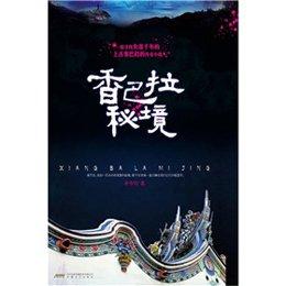 奋斗老者vs失业儿媳:家庭的逆袭之战