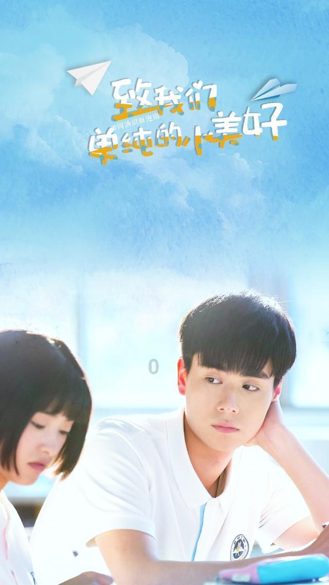 《小红花》票房超10亿，小红花爆红的原因有哪些？游戏画面