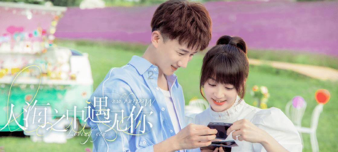 帮扶残疾养鸡户 全城寻找“吃鸡人”