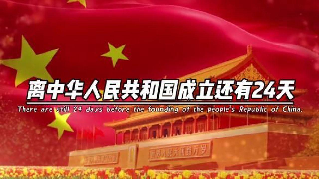 火柴人射箭