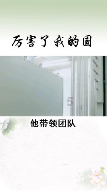 疯狂黏黏乐