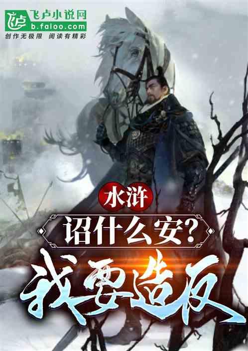 美国电影《救护车》位韩国票房榜第二位,此部剧情怎么样?-一问一答,探索知识的奇妙旅程