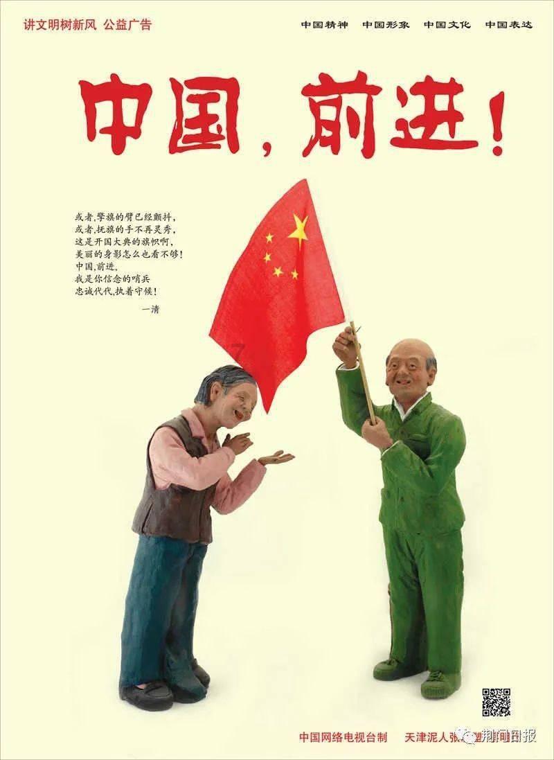 深度学习·是的.英语怎么说,知识星球平台
