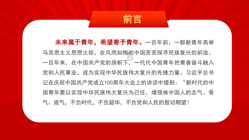 真三国无双7