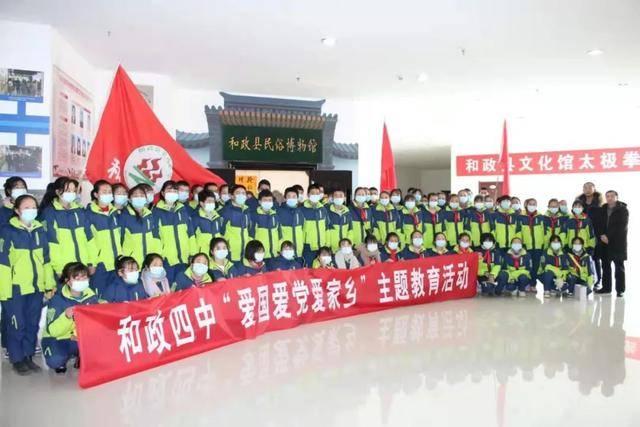 逃离办公室房间