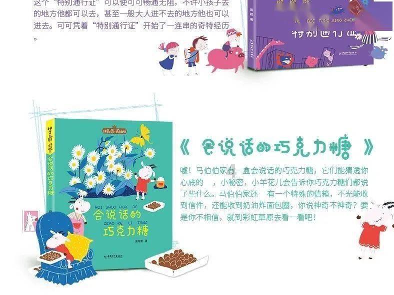 淄川对外贸易持续加力开年飘红