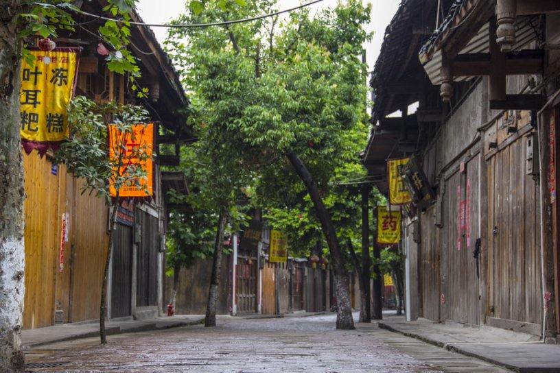 怎样可以消除黑眼圈游戏画面